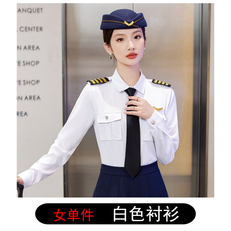 White single-piece shirt for women