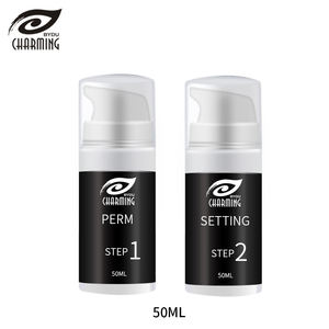 ชุดลิฟติ้งขนตาและเคลือบคิ้วแบบขายส่ง พร้อมโลโก้ฉลากสั่งทำ สำหรับมือใหม่และมืออาชีพ  น้ำยาดัดขนตาแบบขวดปั๊ม - Product Image 2