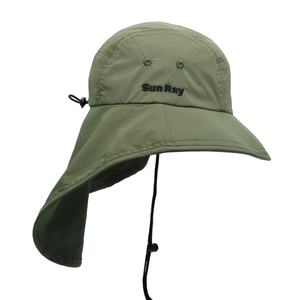 Sombrero de Sol UPF 50+ para Verano, Impermeable, con Solapa para el Cuello, para Hombres y Mujeres, de Ala Ancha, para Pesca y Actividades al Aire Libre - Product Image 2