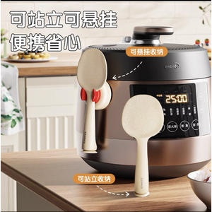 Cuillère à riz à ventouse SOMEI avec surface antiadhésive pour une utilisation en cuisine - Product Image 5