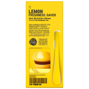 Sauveur de fraîcheur pour citrons (10cm) DAILY Jaune 698 - Product Image 3