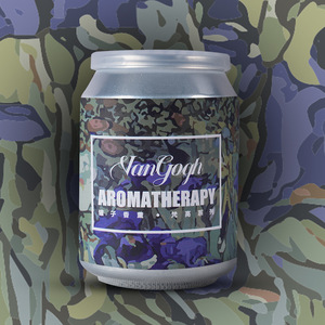 Ambientador para Auto VanGogh en Frasco, Aromaterapia, Perfume, Bálsamo Aromático, Desodorante para el Hogar, Difusor con Diseño <span class=keywords><strong>de</strong></span> <span class=keywords><strong>Estrellas</strong></span>, Luna y <span class=keywords><strong>Noche</strong></span> - Product Image 4