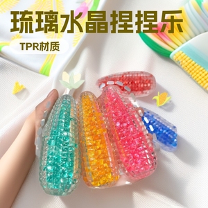 Balle anti-stress en plastique rebondissante en forme de maïs en verre cristallin pour jeunes - Product Image 3