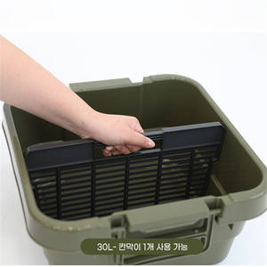 Boîte de <span class=keywords><strong>Camping</strong></span> en plastique de Style <span class=keywords><strong>japonais</strong></span>, organisateur de cargaison de coffre bon marché avec planches de séparation - Product Image 3