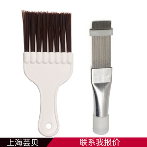 Brosse de nettoyage en plastique avec poils en PP de 5 mm d'épaisseur pour le nettoyage en profondeur des ailettes de climatiseur - Product Image 5