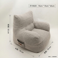 Fauteuil lounge moderne en tissu, confortable, fauteuil simple, fauteuil d'appoint pour salon, chambre à coucher, meubles