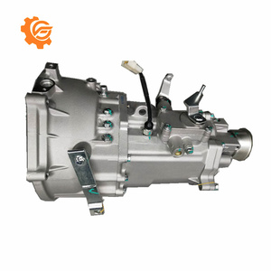 <span class=keywords><strong>Prix</strong></span> <span class=keywords><strong>de</strong></span> gros Moteur SC12M5C1 B12D 1.5L Boîte <span class=keywords><strong>de</strong></span> vitesses manuelle pour SGMW/<span class=keywords><strong>Chevrolet</strong></span> Confero S - Product Image 3