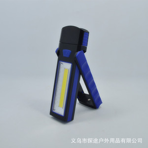 Portable Rechargeable <b>Led</b> <b>Work</b> <b>Light</b> With Magnetic Base And Hook For Camping Car Repair - Product Image 1