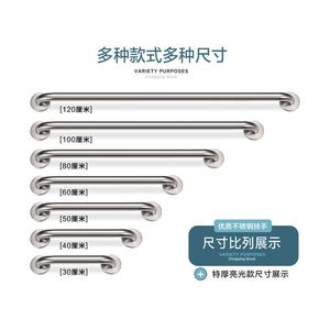 Barre d'appui Junsheng Home en acier inoxydable 32 mm poli pour la sécurité dans la salle de bain, pour toilettes et douche - Product Image 2