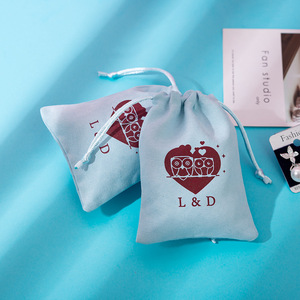 Sac à bijoux en tissu avec cordon de serrage 8x10cm avec impression de logo pour le rangement et l'emballage cadeau - Product Image 1