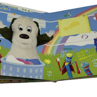 Livres d'histoires pour enfants en carton rigide recyclable et écologique, impression 3D pop-up, papier offset, papier artistique, tailles personnalisées, impression sur carton