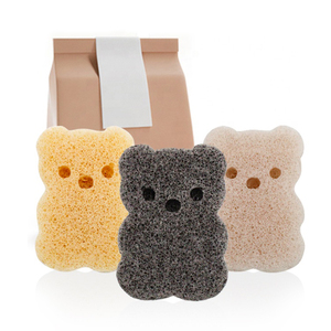 Éponge <span class=keywords><strong>Konjac</strong></span> au Charbon 100% Naturel en Forme d'Ours Mignon pour Enfants, Éponge Faciale Bébé <span class=keywords><strong>Konjac</strong></span> pour Nourrissons et Tout-Petits pour la Douche - Product Image 3