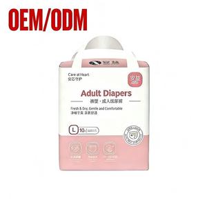 ผ้าอ้อมผู้ใหญ่สำหรับผู้หญิง OEM สีชมพู ผ้าอ้อมผู้ใหญ่สีชมพูสำหรับผู้หญิง - Product Image 1