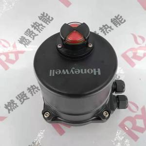 Actuador de Control Industrial Nom-4b-e 220v, Controlador Dedicado en Stock, 5 Piezas - Product Image 5