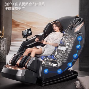 AUX <b>Massage</b> Chair 916A SL Rail 4D Robotic Hand Full Body Home <b>Sofa</b> - Product Image 1