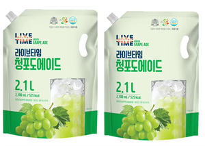 Boisson prête à boire aux raisins verts coréens, style K-Food, jus de fruits en vrac, disponible en gros - Product Image 3