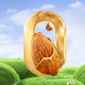 Amandes grillées salées en coque, fabrication artisanale, OEM, boîte cadeau personnalisée, visite de l'usine disponible pour supermarchés B2B - Product Image 2