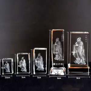 Honra de cristal K9 Cubo de cristal 3d Gravura a laser Estátua escultura Confucio Artesanato em branco Figuras de vidro Cubo para presente