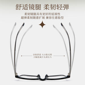 Monturas de Gafas Retro Casuales, Rectangulares, Montura Completa, Acetato TR90, Unisex, Tendencia de Moda 7326 - Product Image 5