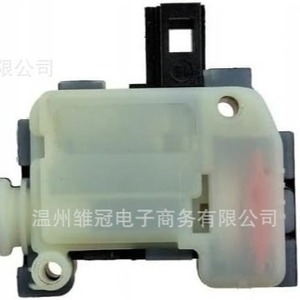 Actuador de Cierre Centralizado para Volkswagen Sagitar 1J0810773B, Botón Metálico - Product Image 4