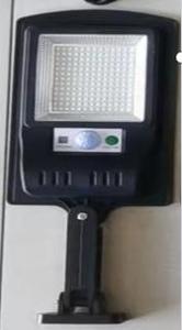 ไฟถนนโซลาร์เซลล์ LED 30W ABS IP67 ติดผนัง โมโนไซเซลล์ ได้รับการรับรองมาตรฐาน CE มุมลำแสง 120 องศา 6000K แสงเดย์ไลท์ รับประกัน 2 ปี พร้อมรีโมท - Product Image 4