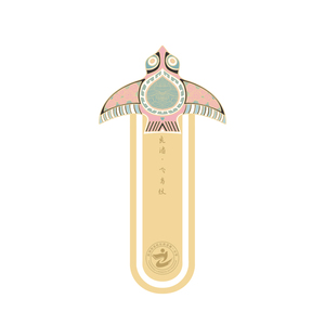 One-Stop Service Custom Polished Metal Hollow Clip Bookmarks for Book Lovers & Students