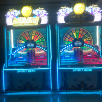 Machine à billes Spirit à monnayeur, machine de jeu d'intérieur multifonctionnelle, jeu de rédemption et de poussée de pièces