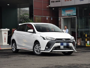 Exportaciones de China: Autos Usados de Alta Calidad: <span class=keywords><strong>Toyota</strong></span> <span class=keywords><strong>Yaris</strong></span> <span class=keywords><strong>2017</strong></span>, <span class=keywords><strong>Precio</strong></span> Accesible y en Existencia - Product Image 2