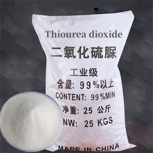 โรงงานผลิตไทโอเรียไดออกไซด์ ความบริสุทธิ์ 99% CAS 1758-73-2 ผงผลึกสีขาว สารลดขนาดเม็ดสำหรับการพิมพ์สิ่งทอ การย้อมสี และกระดาษ - Product Image 6