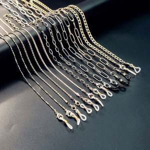 Chaînes de lunettes en métal pour hommes et femmes, porte-masques de mode, vente en gros - Product Image 1