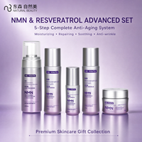 Kit de Soins de la Peau Beauté Naturelle en Gros : Routine Quotidienne NMN Resvératrol – Nettoyant, Tonique, Sérum, Lotion, Hydratant