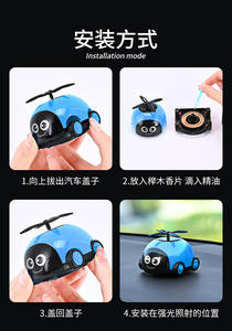 Ornement rotatif d'aromathérapie en forme de voiture volante solaire transfrontalière, hélicoptère en plastique, voiture de dessin animé, parfum durable - Product Image 6