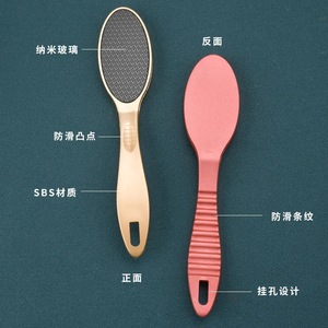 Nano Glass Foot File Rose Gold Oval Shape For Dead Skin <b>Removal</b> <b>Callus</b> Scraper Foot Care <b>Tool</b> - Product Image 1