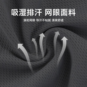 Sports Bandana Quick Dry Breathable Mesh Solid Color Cycling <b>Cap</b> For Men Women Outdoor Sun Protection Running <b>Hiking</b> Fishing - Product Image 4