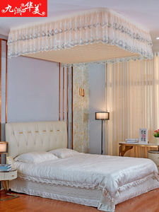 2025 mô hình mới hoàn toàn tự động điện lớn giường cửa tán nhà sử dụng điều khiển từ xa Polyester nâng lưới chống muỗi vuông - Product Image 3