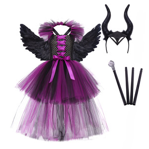 Meisjes Halloween <span class=keywords><strong>TV</strong></span>-filmkostuum Maleficent Heksenjurk met sleep voor kindercosplay (polyester) - Product Image 6