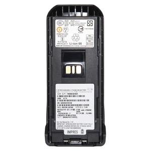Batería Recargable de Iones de Litio PMNN4848AR ATEX de 2850 mAh, Compatible con Radios Antiexplosión R7 y R7A - Product Image 1