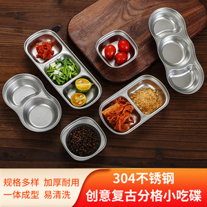 Stainless Steel Condiment Dish Rectangle Two Three Compartment Easy Clean For Hotel Camping - Product Image 4