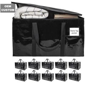 Bolsas <span class=keywords><strong>de</strong></span> Almacenamiento y Mudanza <span class=keywords><strong>de</strong></span> PP Tejido, Resistentes al Agua, Extra Grandes y Resistentes, con Ventana Transparente para Etiquetas y Cierre <span class=keywords><strong>de</strong></span> Cremallera - Product Image 1