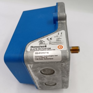 Sistema de Afinación Electrónica R8001M4050 R8001M4150 R8001M1150 Spot 20 - Product Image 4