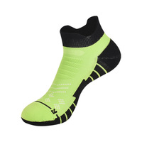 Chaussettes de sport pour jeunes en gros, couleurs vives, tricotées, respirantes, antibactériennes, pour l'entraînement et la performance sportive, chaussettes de compression