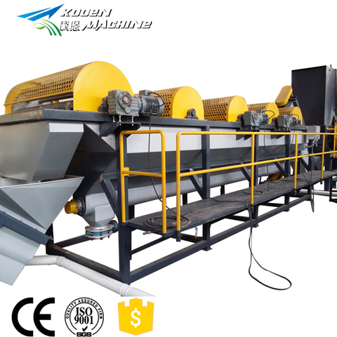 Plastic Flakes Sink Float Separating Washing Tank