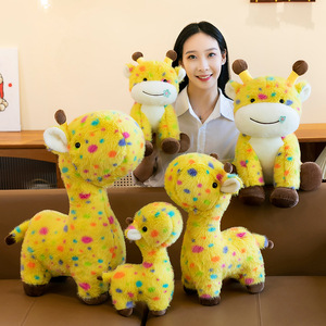 Jouets en peluche mignons et doux en forme de faon, girafe, poupées animales en peluche, doudou apaisant, cadeau pour enfants, décoration d'intérieur réconfortante - Product Image 4