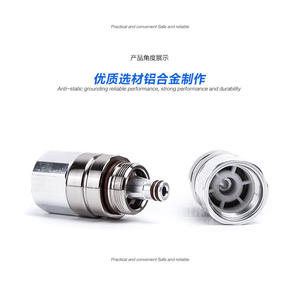 สำหรับอะไหล่วาล์วแบบถอดได้ของไฮเนเก้น ใช้สำหรับรีไซเคิล ตรวจสอบสกรูวาล์ว ยั่งยืนและเป็นมิตรกับสิ่งแวดล้อม - Product Image 5