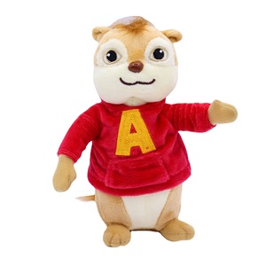 Peluche écureuil <span class=keywords><strong>Elvin</strong></span> Chipmunk - Product Image 1