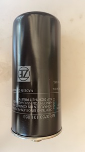 Filtro de Aceite Compatible con LGMC de Maquinaria Industrial 0750131053 SP100275, Compatible con Piezas Liugong EXPERT - Product Image 3