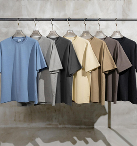 T-shirts unis surdimensionnés en coton 100% lavé, 260 g/m², personnalisables en gros - Product Image 1