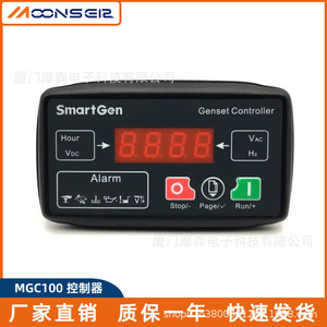 Módulo de Control del Generador MoonsEir MGC100 con Pantalla Digital y Panel de Arranque/Apagado Automático para Turbinas Eólicas - Product Image 2
