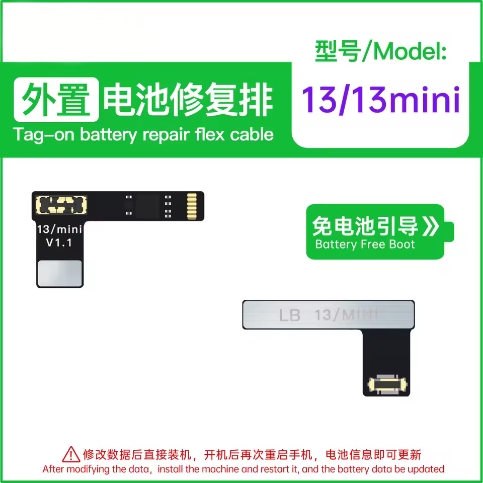 Para el iPhone 13/13Mini Batería Flex Cable