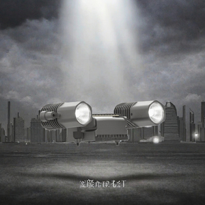 JZ T30 <span class=keywords><strong>30W</strong></span> สีดำ วัสดุ ABS ไฟสปอตไลท์แบบเมทริกซ์สำหรับอะไหล่โดรน Mavic 3E/3T - Product Image 3